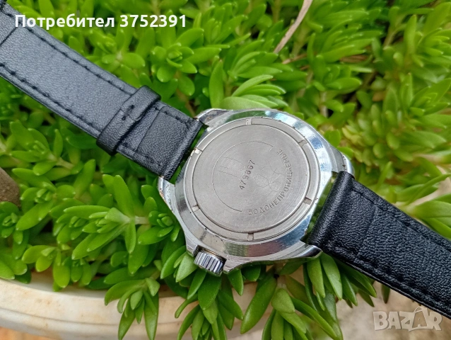 прекрасен Стар руски механичен часовник Восток Командирски Заказ мо СССР 