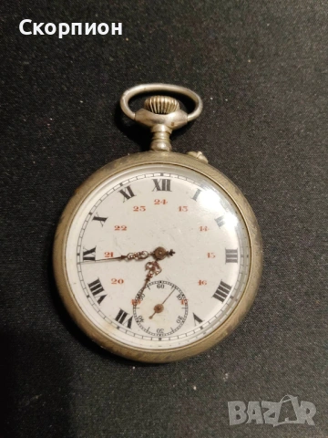 Швейцарски джобен часовник - ARGENTAN - ПРОМОЦИЯ, снимка 2 - Джобни - 50422007