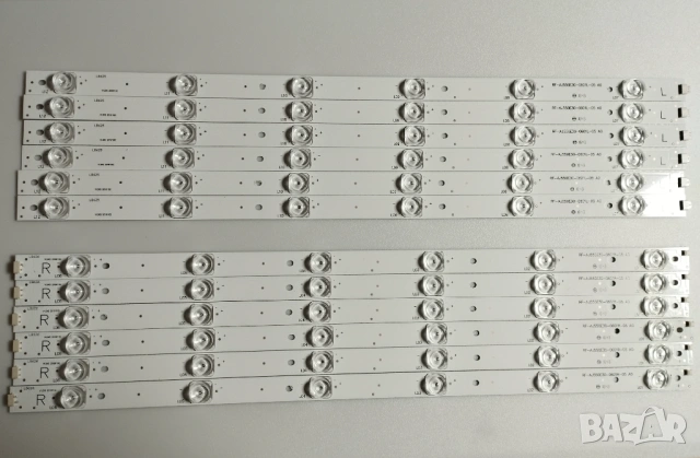 Счупен SHARP LC-55CUF8472ES, снимка 10 - Части и Платки - 53296864