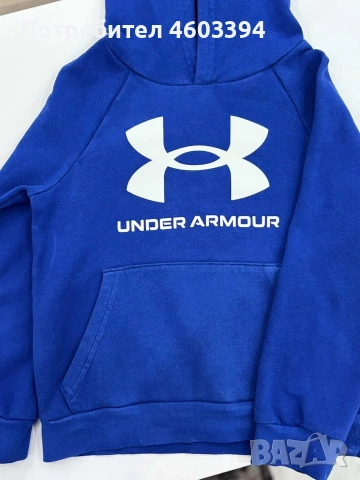 син суитчър за момче 