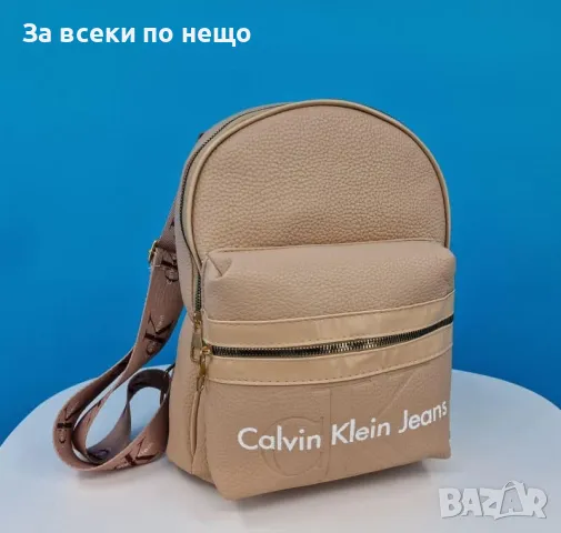 Дамска раница Calvin Klein - 3 налични цвята Код R54, снимка 2 - Раници - 47599870