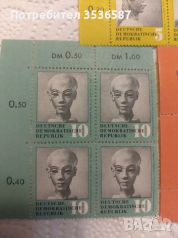 Пощенски марки ГДР., снимка 3 - Филателия - 45702369