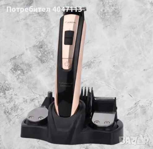 Машинка за подстригване Lexical, снимка 4 - Машинки за подстригване - 51437163
