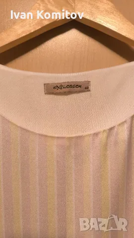 Сезонно намаление на дамски дрехи., снимка 7 - Рокли - 49773629