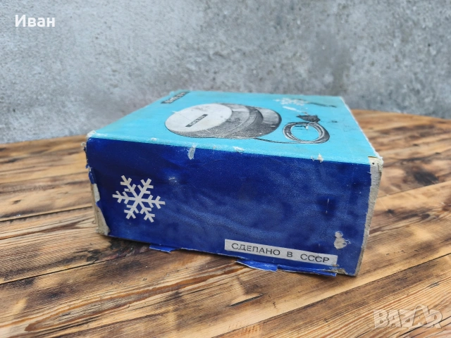 Съветска машина за сладолед Salta , снимка 11 - Антикварни и старинни предмети - 54103606