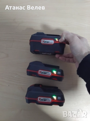 Продавам батерии Parkside 20V