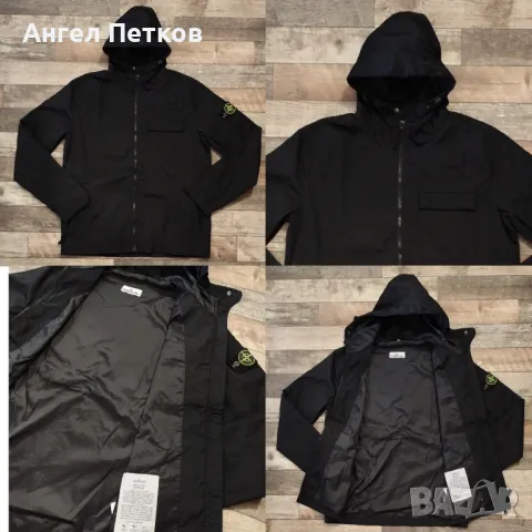 Мъжко яке ветровка Stone island C.P Company , снимка 5 - Якета - 48073548