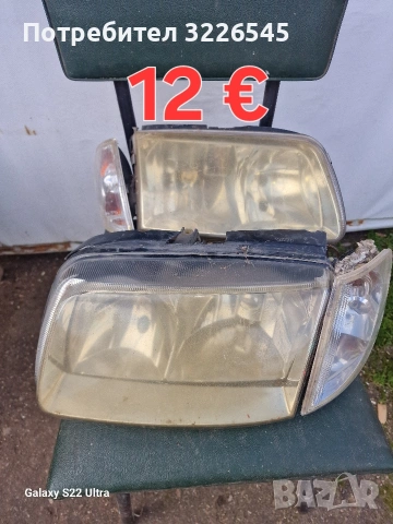 vw polo останали части