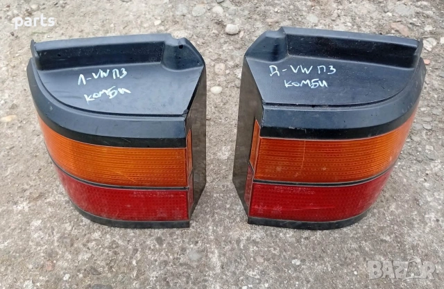 Стопове VW Пасат 3 Комби, снимка 5 - Части - 54059302
