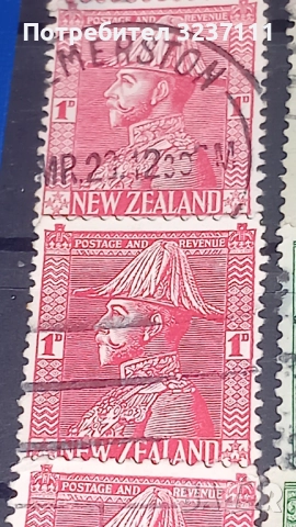   Пощенски марки New Zealand , снимка 7 - Филателия - 52145723