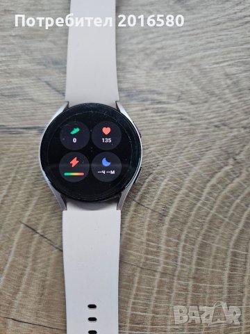 часовник Galaxy watch 5, снимка 6 - Смарт часовници - 46554867