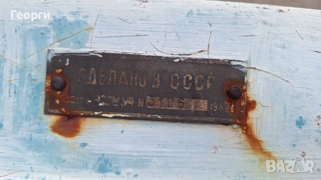 Крик жираф за камиони, снимка 3 - Аксесоари и консумативи - 52268026