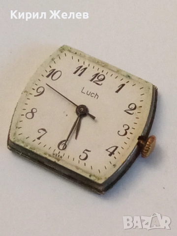 Механизъм с циферблат от стар ръчен часовник 52099, снимка 3 - Дамски - 52299953