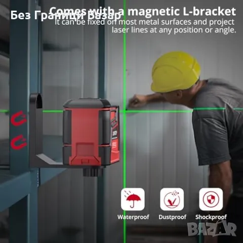 Нов Самонивелиращ се лазерен нивелир 100 фута с Type-C зареждане, зелен, снимка 3 - Други инструменти - 47579095