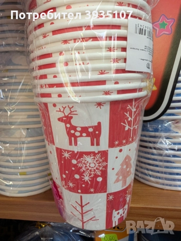 Коледни картонени чашки, чинийки,салфетки,торбички,писмо,кутийки,плик за пари, снимка 6 - Други - 52222607