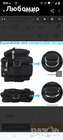 AGPTEK Fanny Pack за жени, мъже, RFID чанта за портфейл с голям капацитет,

, снимка 2 - Чанти - 49791288