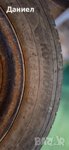 Джанти с гуми от форд фиеста 13 цола, снимка 2 - Гуми и джанти - 49715139