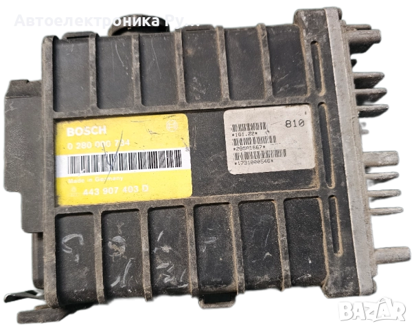 компютър VOLKSWAGEN, GOLF, AUDI ,BOSCH ,0 280 000 734, 0280000734, 443 907 403 D, 443907403D 