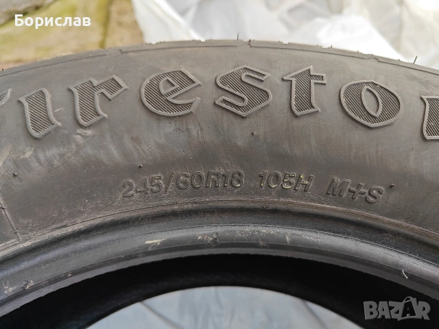 ПРОМО! Гуми 235/60/18 ТОП!, снимка 2 - Гуми и джанти - 53682356