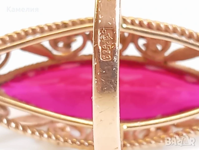 Руско злато. Уникат. , снимка 13 - Пръстени - 51213529