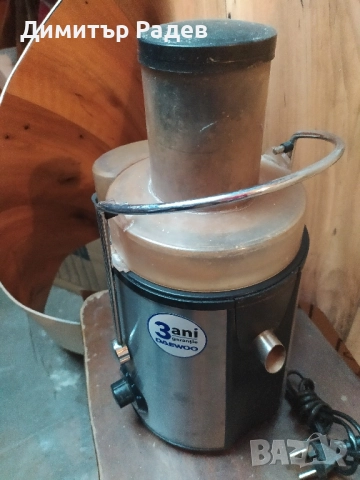 СОКОИЗТИСКВАЧКА НА ПЛОДОВЕ И ЗЕЛЕНЧУЦИ DAEWOO DPJ225R 1000W ВТОР. УПОТР. 50 ЛВ