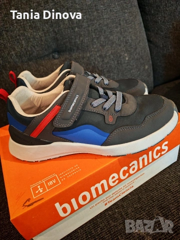 детски обувки Biomecanics 
