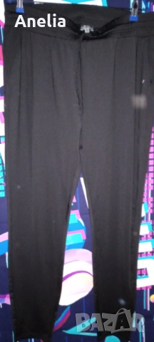 Спортно Долнище Л ХЛ ХХЛ 