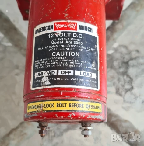 Лебедка американска във добро състояние , снимка 3 - Други инструменти - 50659759