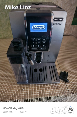 Delonghi ECAM 350.75.S Dinamica, снимка 4 - Кафемашини - 53657346