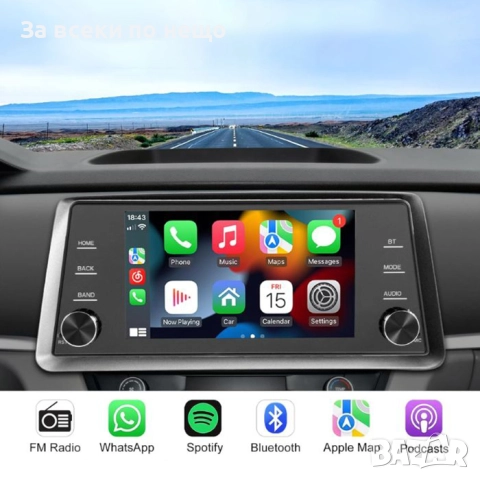 Wireless Андроид Мултимедия PA1168 – 5″, Wireless CarPlay / Android Auto, Bluetooth, FM, снимка 3 - Аксесоари и консумативи - 52336020