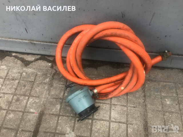 Маркуч  2  метра  и  винтил  има  и  бутилка  .