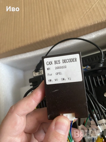 Мултимедия Андроид за Opel, снимка 10 - Аксесоари и консумативи - 53467893