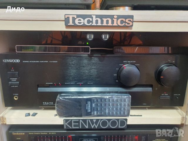 KENWOOD KA 5090R + Дистанционно оригинално, снимка 5 - Ресийвъри, усилватели, смесителни пултове - 45073875