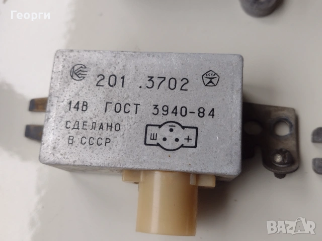 Реле комутатор, снимка 12 - Части - 53400994
