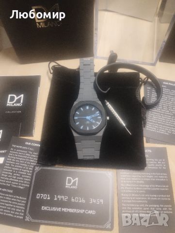 Часовник D1 MILANO NE-02N Neon Collection, черен (син)

, снимка 3 - Мъжки - 45384974