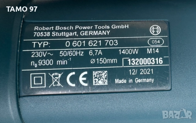 Bosch GNF 35 CA - Професионална фреза за канали 1400W 150mm като нова!, снимка 7 - Други инструменти - 52714422