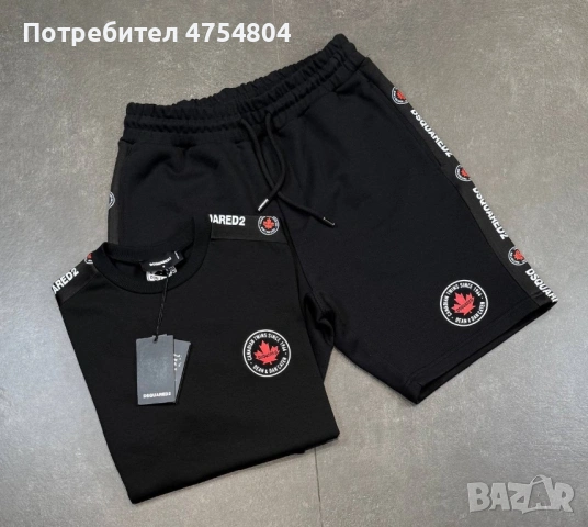 Най-високо качество мъжки комплекти Dsquared, снимка 10 - Тениски - 53871286