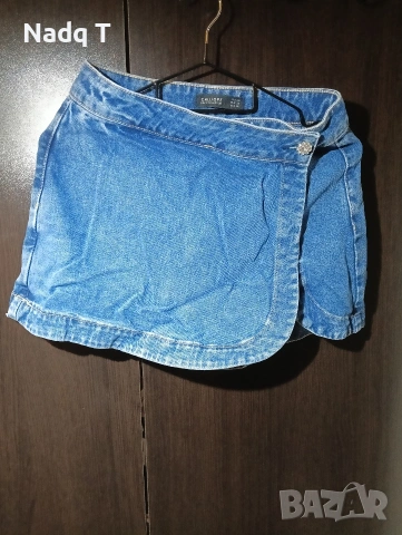 Пола панталонки 