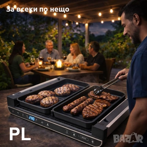 Мултифункционален уред за готвене 4 в 1, Oliver Voltz OV51015R, 1700W, Тостер, Код P2010, снимка 13 - Други - 53936508