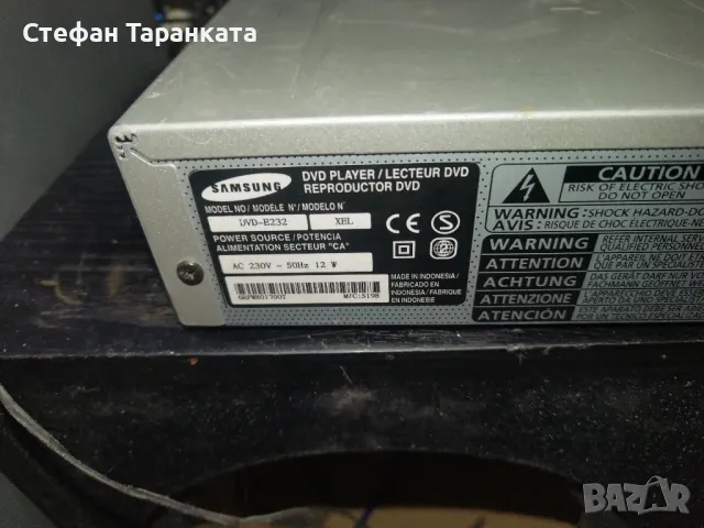 DVD pleqr Samsung , снимка 10 - Други - 48818525