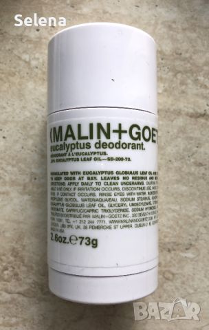 дезодорант MALIN + GOETZ Eucalyptus Deodorant, снимка 1 - Козметика за тяло - 45960800