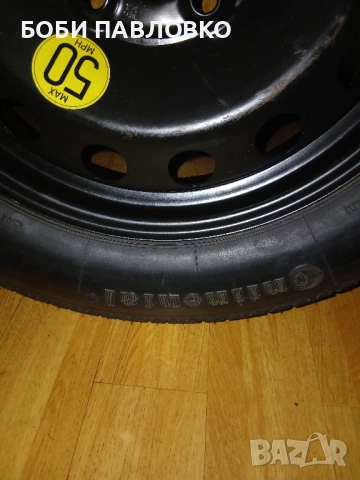 16цола патерица бмв Е90,Е91 нова, снимка 9 - Аксесоари и консумативи - 51959861