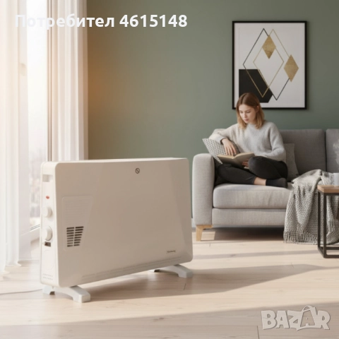 Конвекторен отоплител Rosberg – 2500W, 3 степени, с вентилатор, защита от прегряване (бял или черен)