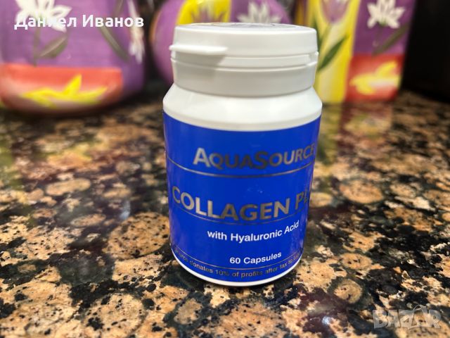 AquaSource Collagen Plus 60 капсули хранителна добавка, снимка 6 - Хранителни добавки - 46502733