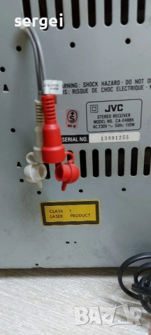 Уредба JVC, снимка 9 - Аудиосистеми - 51511908