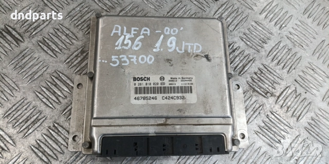 Компютър Alfa Romeo 156 1.9JTD 2000г. 0281010020 46785246 C424C932	