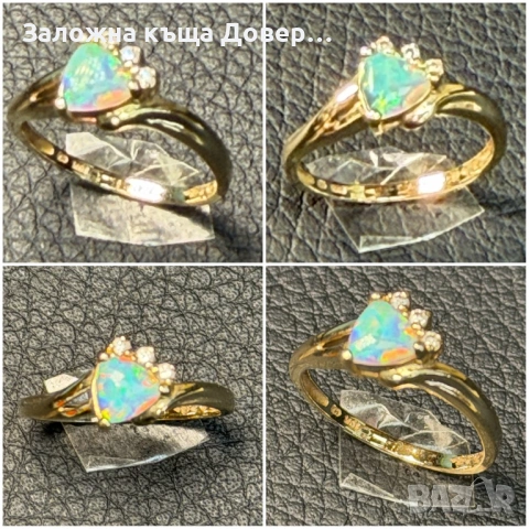 Златен пръстен  Gold zlaten prasten zlatni, снимка 7 - Пръстени - 53840516