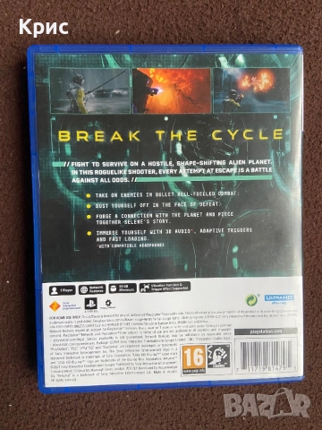 Игра За PS5 Returnal, снимка 2 - Игри за PlayStation - 52566176