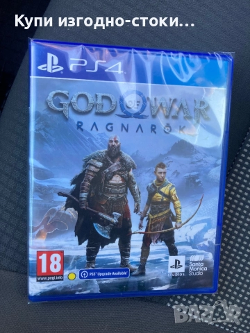 God of War Ragnarok PS4
