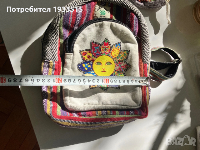 Малка раница и портмоне, снимка 9 - Раници - 53629030